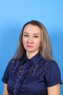 Сафронова Юлия Анатольевна